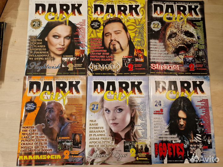 Журналы dark city