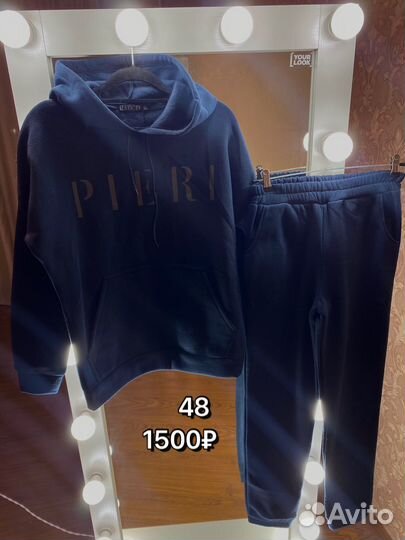 Спортивные костюмы женские