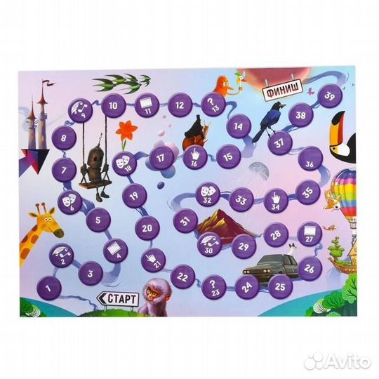 Настольная игра 