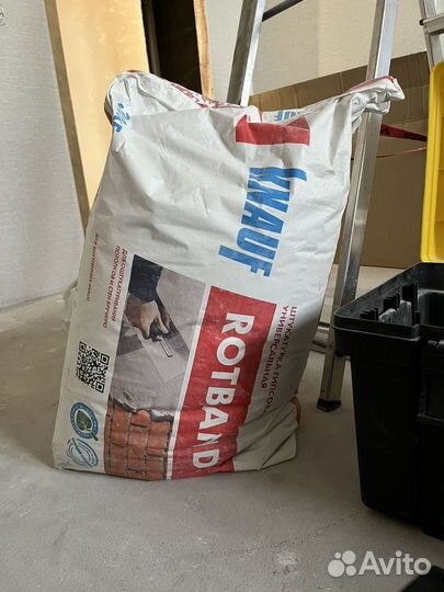 Штукатурка гипсовая Knauf Ротбанд 30 кг