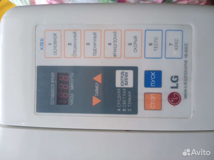 Хлебопечка LG HB-202CE