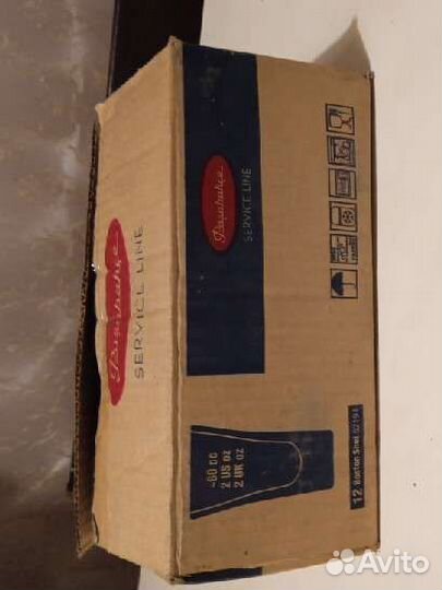 Рюмки-стопки 60 мл