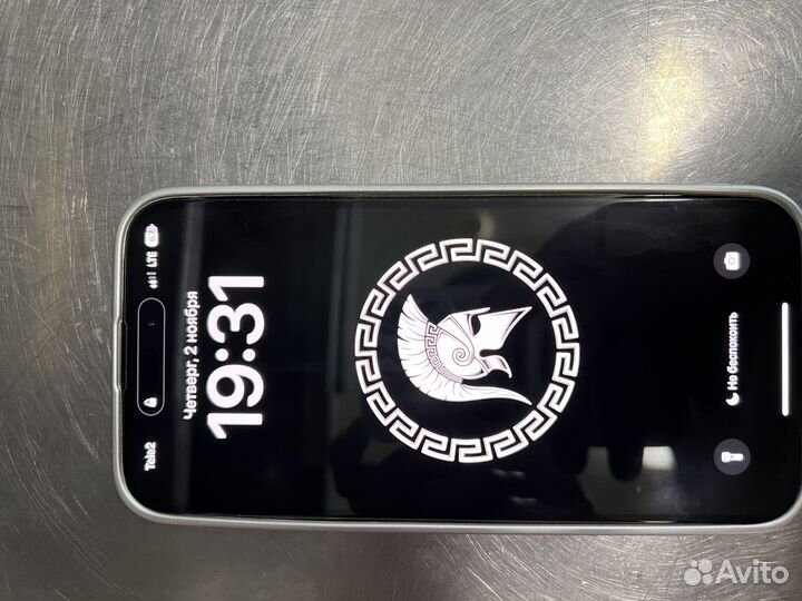 iPhone 14 Pro Max, 128 ГБ