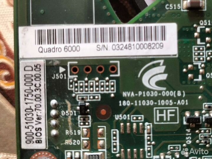 Видеокарта Nvidia Quadro