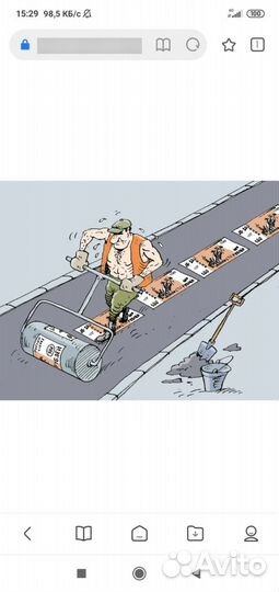 Бетонные работы фундамент отмостки