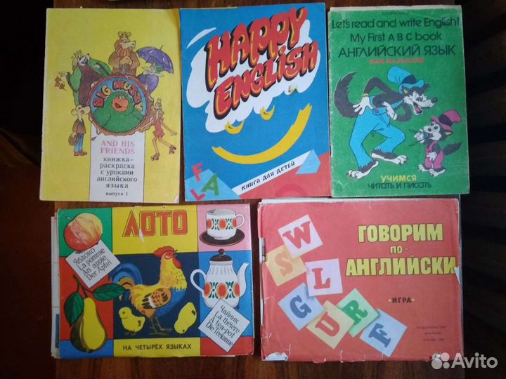 Детские игрушки