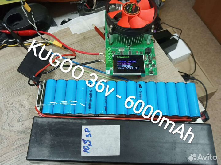 Батарея/ аккумулятор kugoo S1, S2, S3