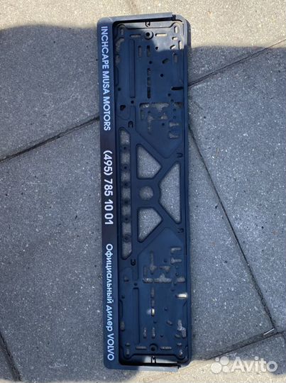 Номерные рамки