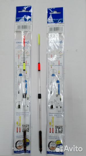 Матчевые поплавки Cralusso Control Match