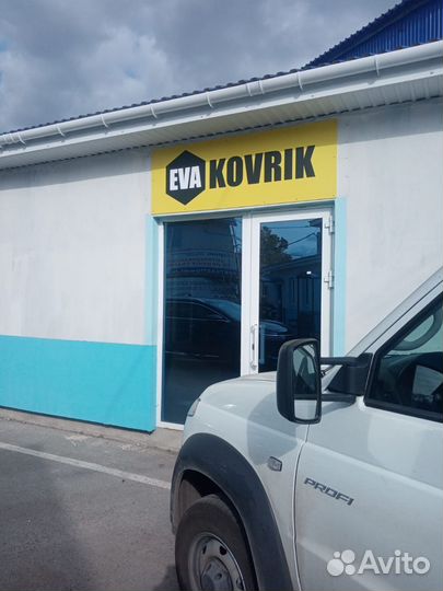 Коврики Ева Эва Евро эко Альметьевск коврик