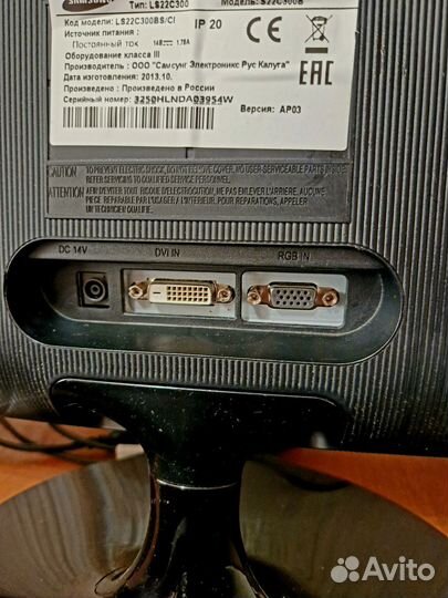 Монитор Samsung S22C300B