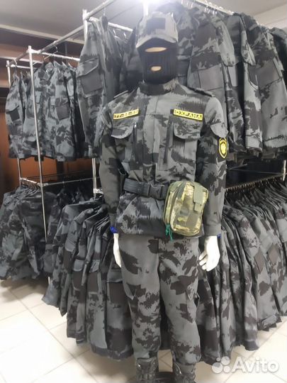 Форма для охранника