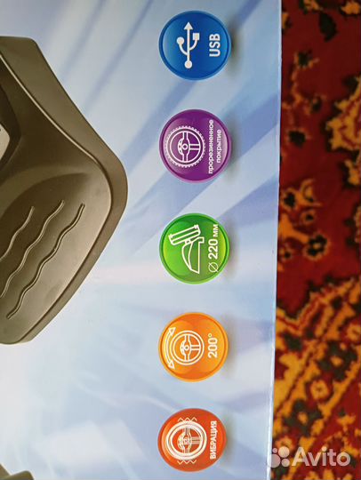 Игровой руль dialog