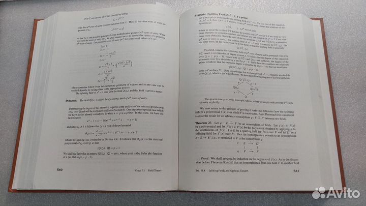 Abstract Algebra Dummit Foote