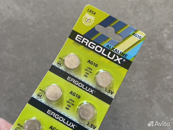 Батарейки ergolux ag10