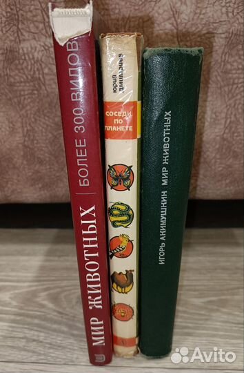 Энциклопедии и познавательные книги