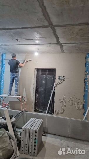 Аренда штукатурной станции