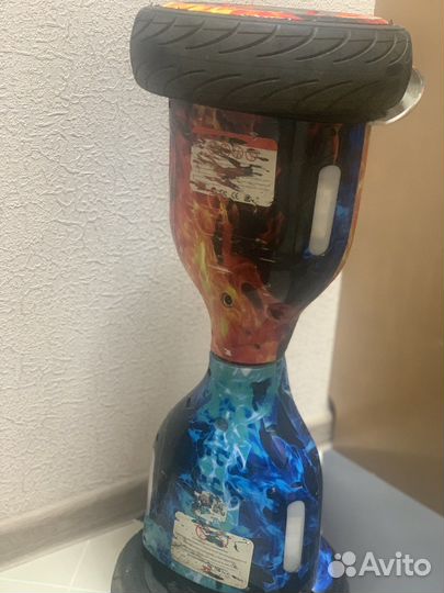 Гироскутер