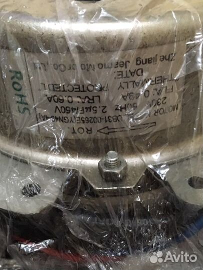 Двигатели наружного блока