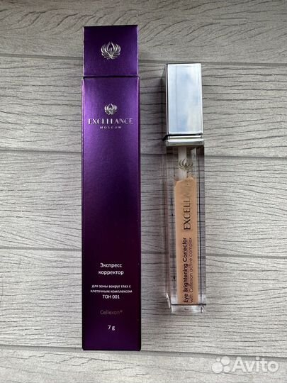 Экспресс корректор для глаз Excellance Moscow