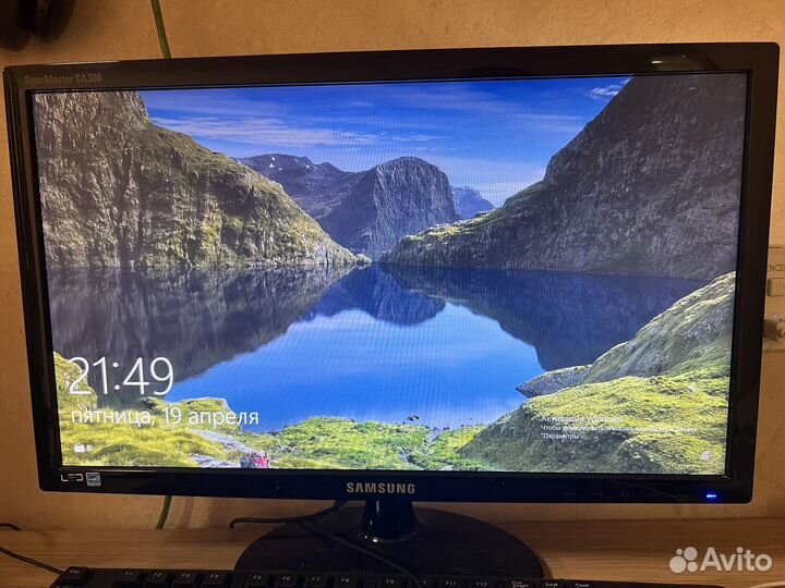 Монитор Samsung S20A30N