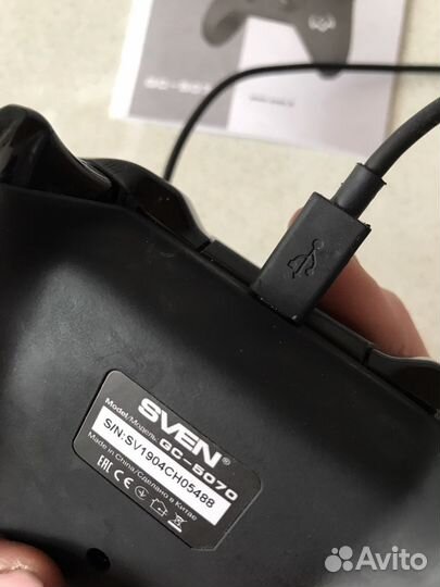 Игровая приставка GC-5070