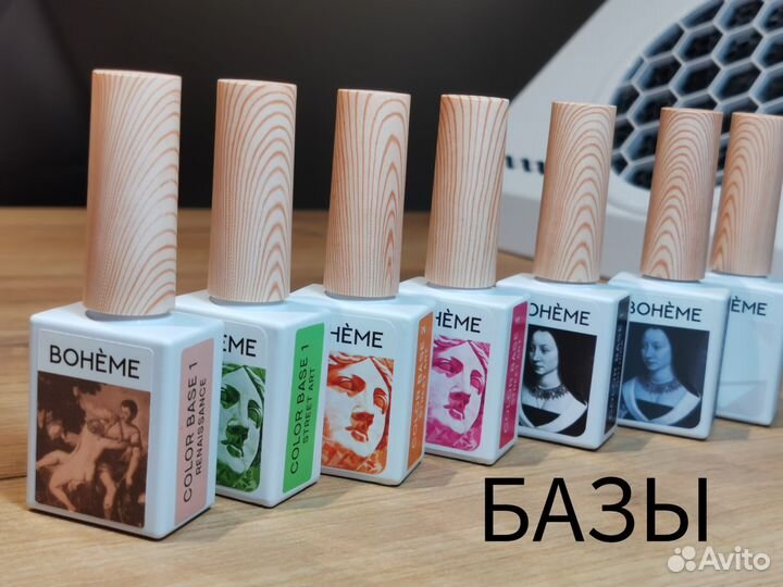 Гель-лаки и бызы