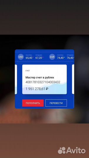 Помогу с кредитом. Без посредников