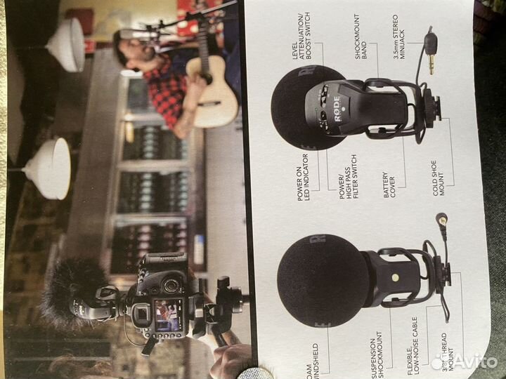 Rode Stereo Videomic pro накамерный микрофон