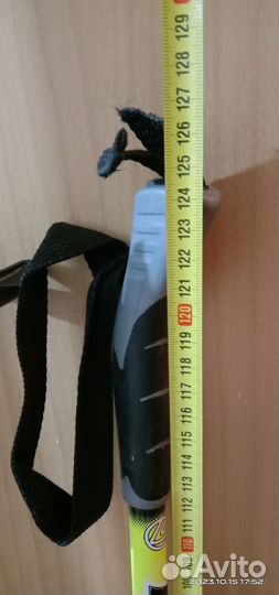 Лыжи беговые