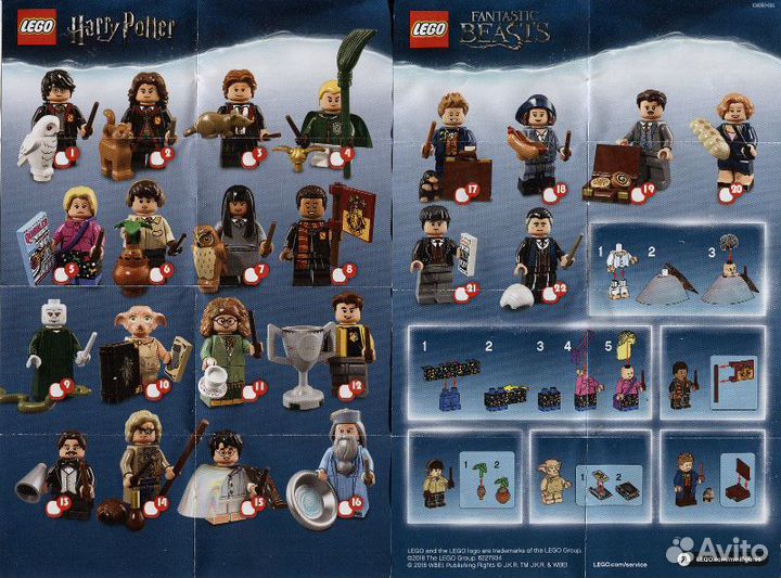 Lego Minifigures Harry Potter Series 1&2 30 фигур