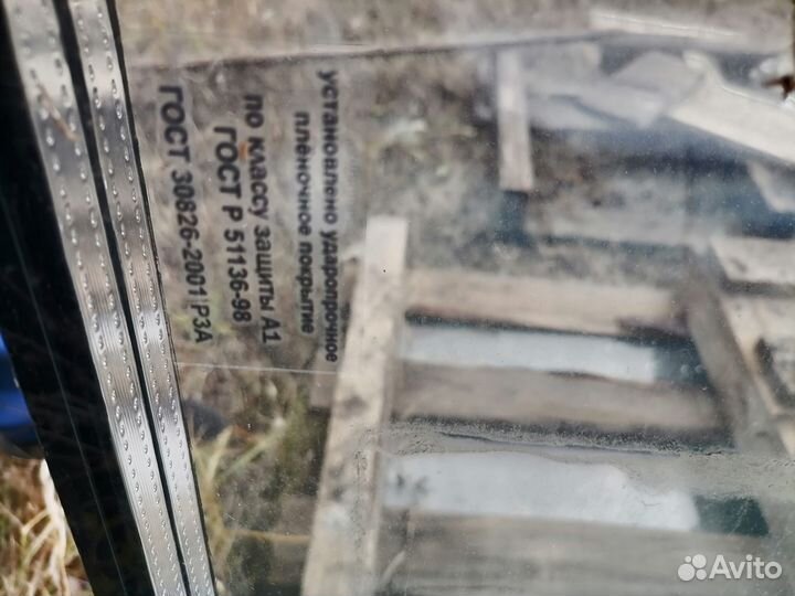 Окна стеклопакеты бу