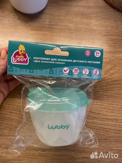 Контейнер для хранения детского питания