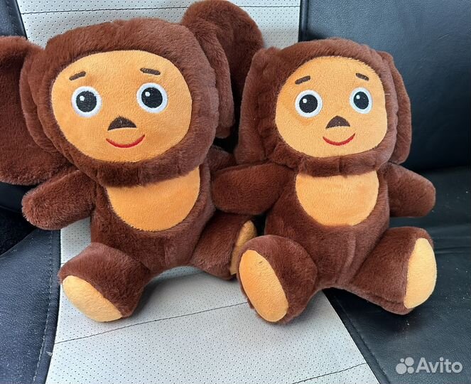 Чебурашка мягкая игрушка