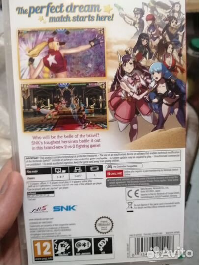 SNK Heroines Tag Team Frenzy