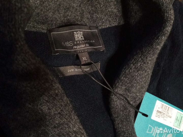 Кардиган мужской