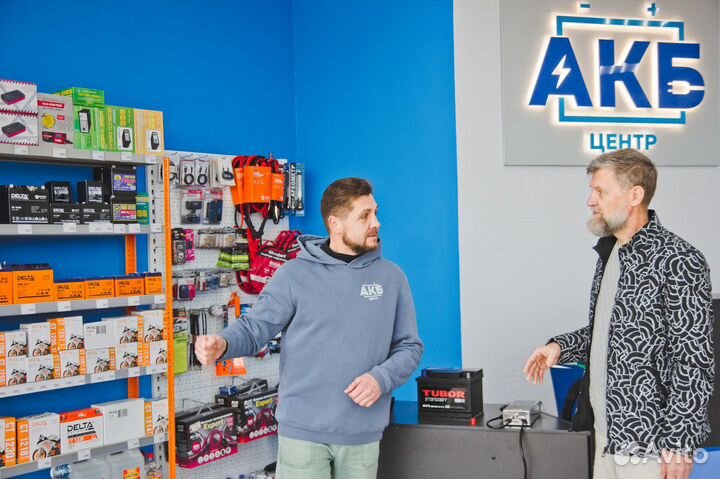 Мото аккумулятор