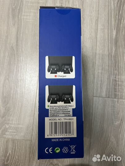 Playstation 4 диски PS4