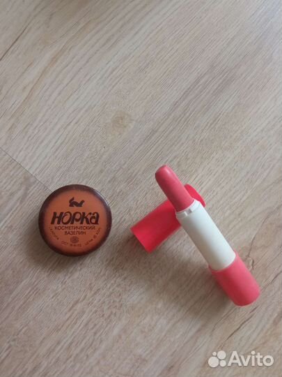 Вазелин и помада СССР