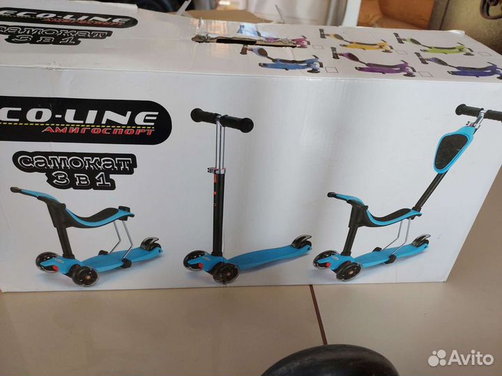 Самокат детский 2+