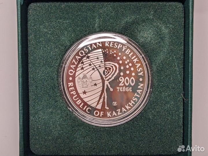 Казахстан 200 тенге 2021 