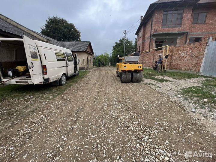 Благоустройство территории Асфальтирование