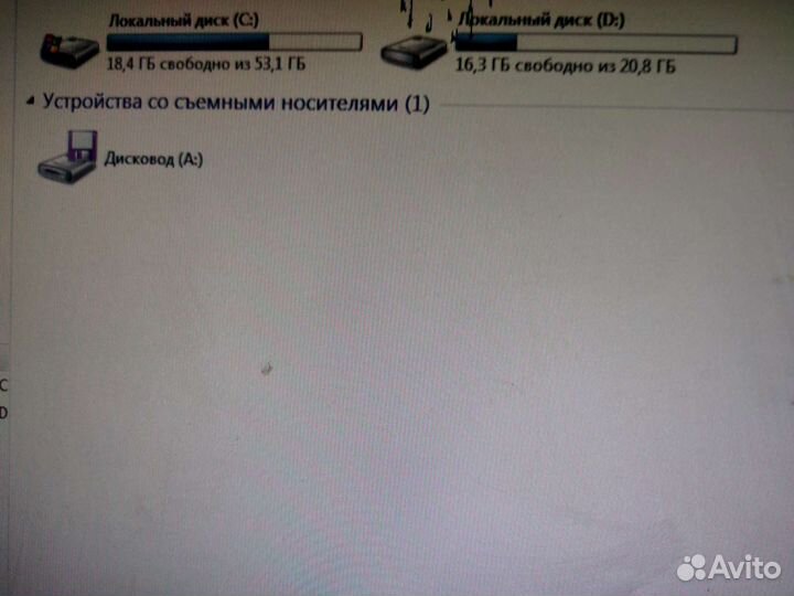 Компьютер для дома и офиса