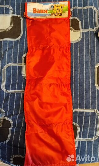 Кармашек в детский сад