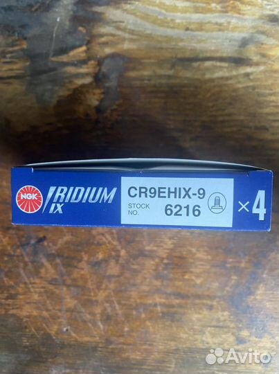 Продам свечи зажигания