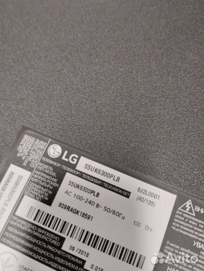 EAX67865201(1.6) lgp55tj-18U1