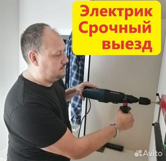 Набор и перевод текста с английского языка