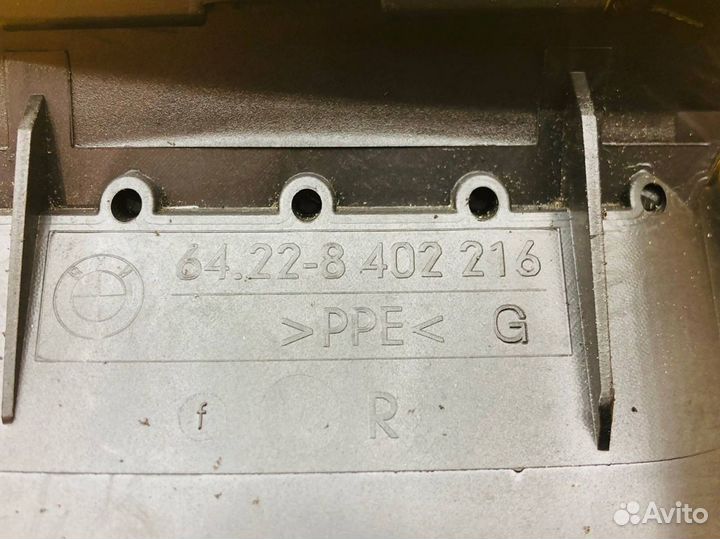 Дефлекторы салона Bmw X5 E53 M54B30 3.0 2006