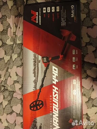 Металлоискатель