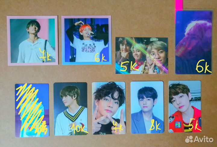 Карты BTS Тэхён лимитки, Memories, Wings, muster